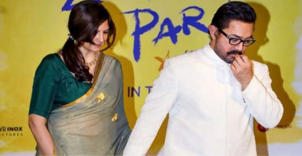 आमिर खान और गौरी स्प्रैट की प्रेम कहानी: शादी की तैयारियाँ शुरू