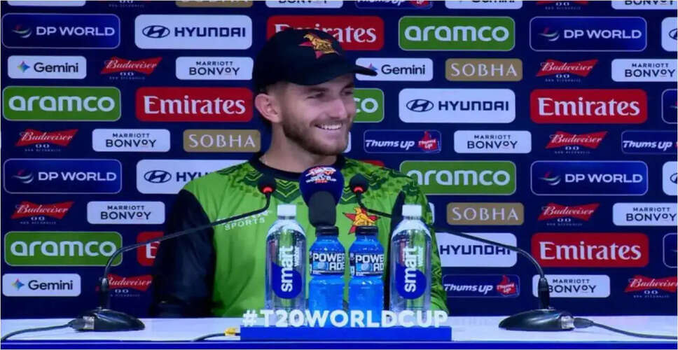 ब्रायन बेनेट ने विराट कोहली का रिकॉर्ड तोड़ा, भारत के खिलाफ 97 रन पर आउट