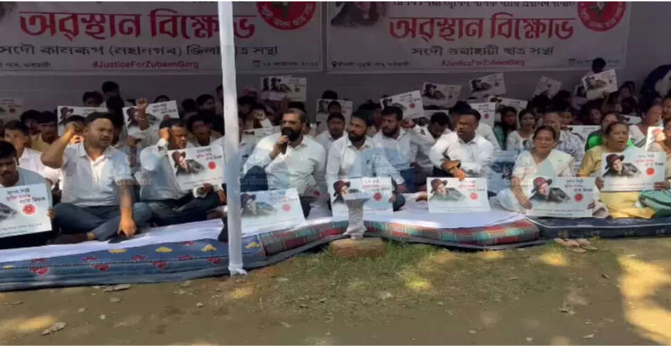 जुबीन गर्ग की मौत के बाद AASU ने शुरू किया statewide आंदोलन