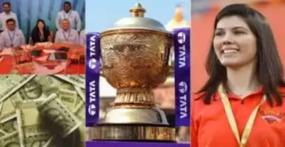 IPL 2026: काव्या मारन की नजर तेज गेंदबाज रिले मेरेडिथ पर
