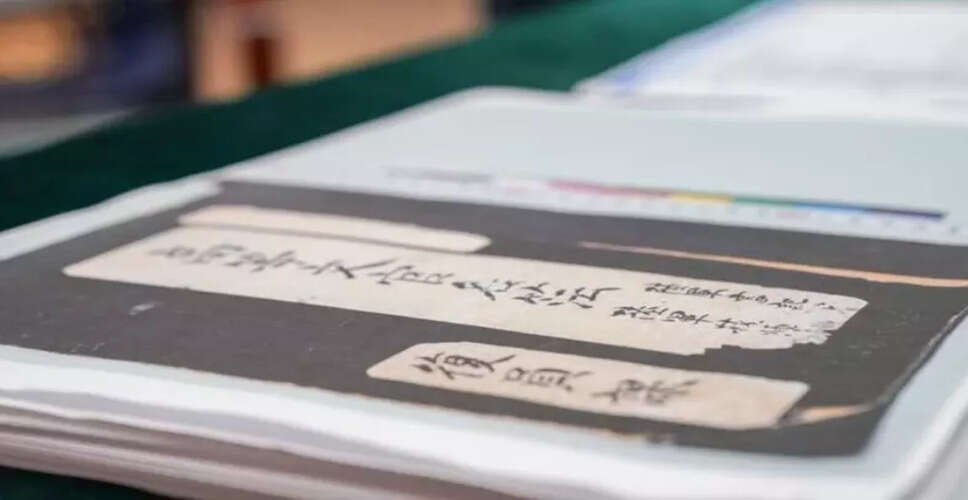 द्वितीय विश्व युद्ध में जापान के विषैला गैस बम कारखाने का नया खुलासा