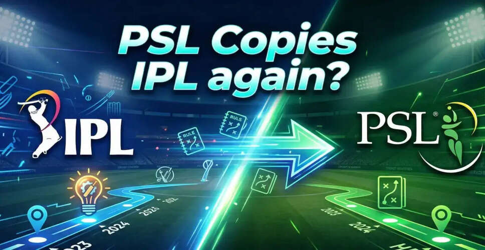 PSL 2026: Lahore Qalandars ने Hyderabad Kingsmen को हराकर किया शानदार आगाज़