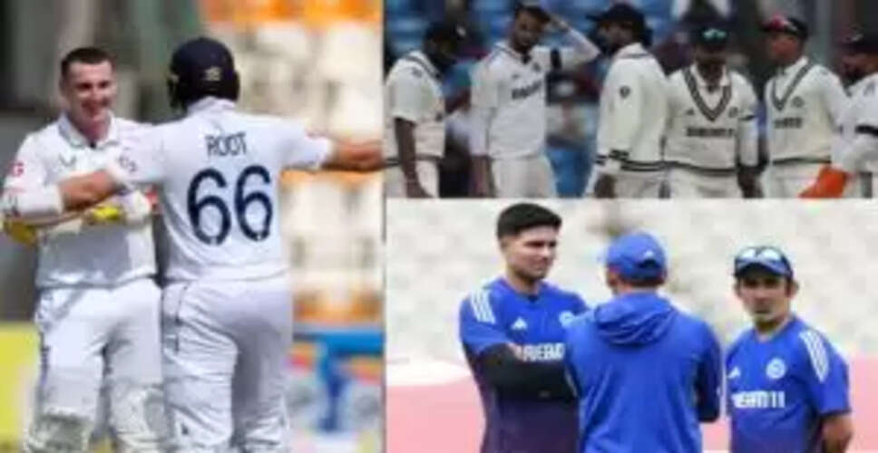 IND vs ENG 5वें टेस्ट के चौथे दिन की मुख्य बातें: भारतीय टीम की हार के पीछे की वजहें
