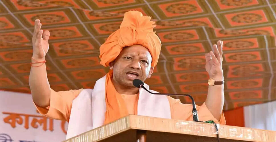 उत्तर प्रदेश में दीवाली से पहले कर्मचारियों को मिलेगा बोनस और DA में बढ़ोतरी