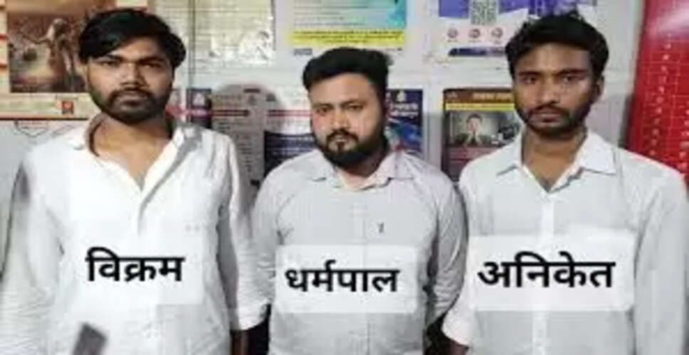 नीट परीक्षा में प्रवेश दिलाने के नाम पर ठगी: श्याम नगर पुलिस ने आरोपी को अलवर जेल से पकड़ा