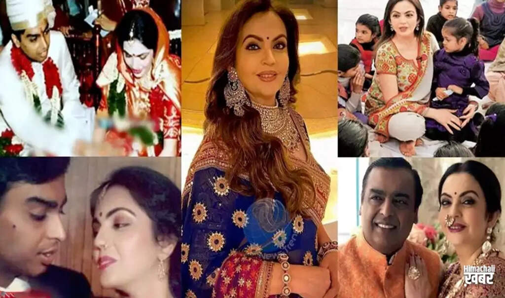 नीता अंबानी की अनोखी शर्त: शादी से पहले रखी थी ये मांग