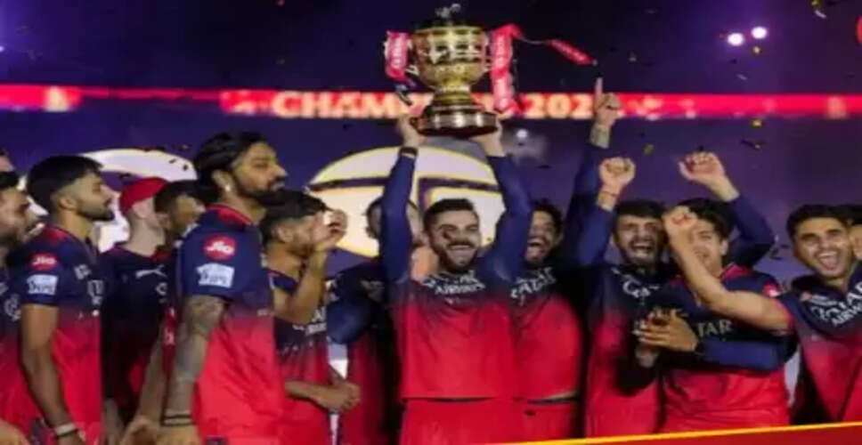 RCB की जीत के जश्न में 28 वर्षीय प्रशंसक की हार्ट अटैक से मौत