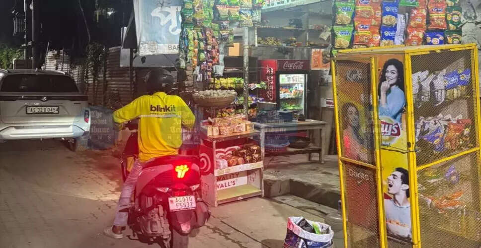 गुवाहाटी में डिलीवरी ऐप्स का बढ़ता प्रभाव: स्थानीय दुकानों पर खतरा?