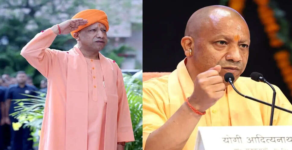 योगी आदित्यनाथ का 54वां जन्मदिन: एक प्रभावशाली नेता की कहानी