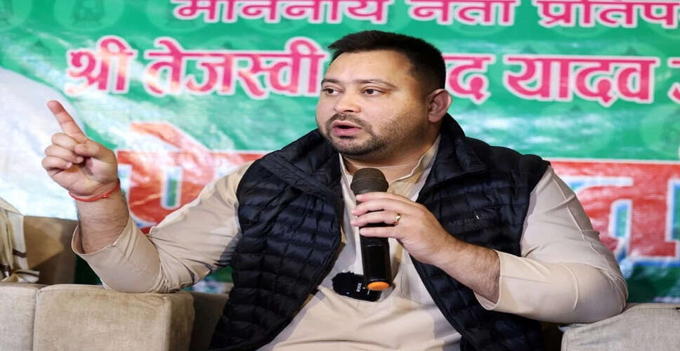 तेजस्वी यादव के नवजात बेटे का नाम इराज रखा गया