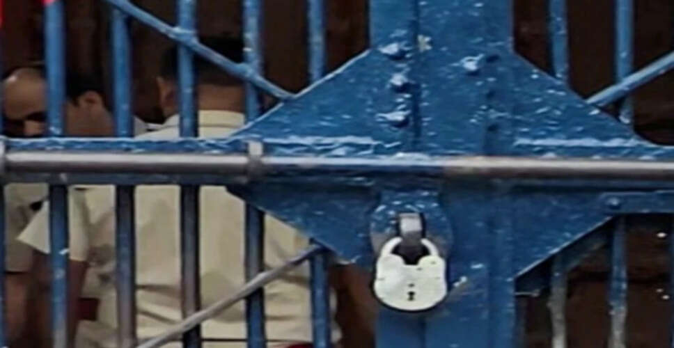 बॉम्बे हाईकोर्ट ने अमेरिकी नागरिक की गिरफ्तारी को चुनौती देने वाली याचिका पर विचार से किया इनकार