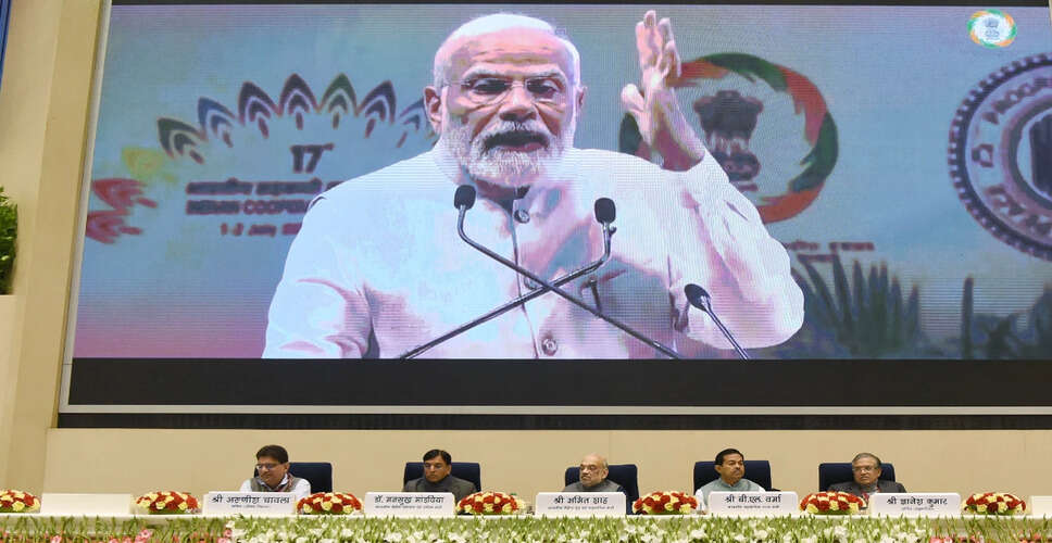 कर्नाटक उच्च न्यायालय ने जन औषधि केंद्रों के बंद होने पर रोक लगाई
