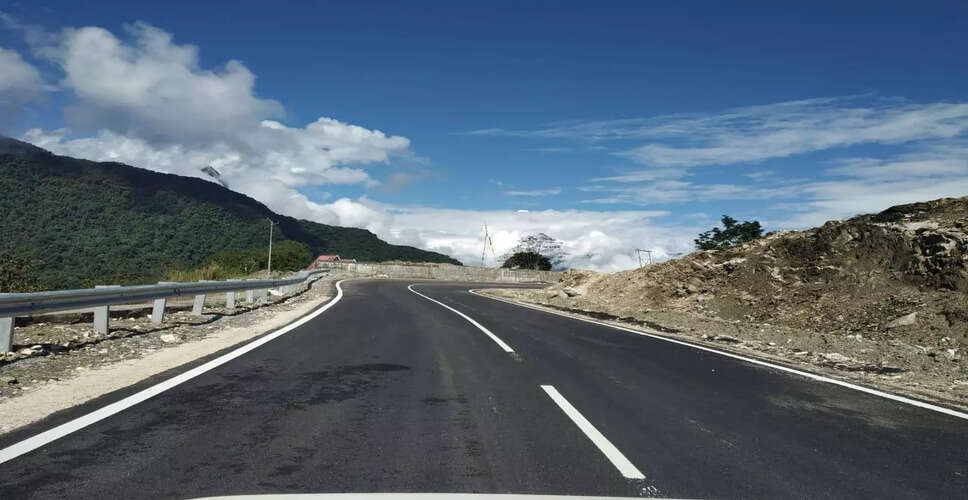 अरुणाचल प्रदेश में भूमि अधिग्रहण घोटाले में चार अधिकारियों की निलंबन