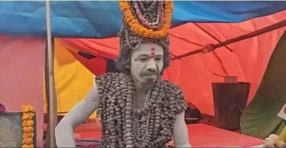 महाकुंभ 2025 में नागा साधुओं की नई प्रक्रिया और जीवनशैली