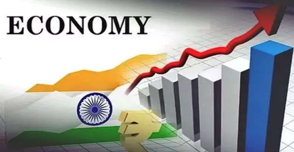 भारत की अर्थव्यवस्था 2028 तक तीसरे स्थान पर पहुंचने की उम्मीद