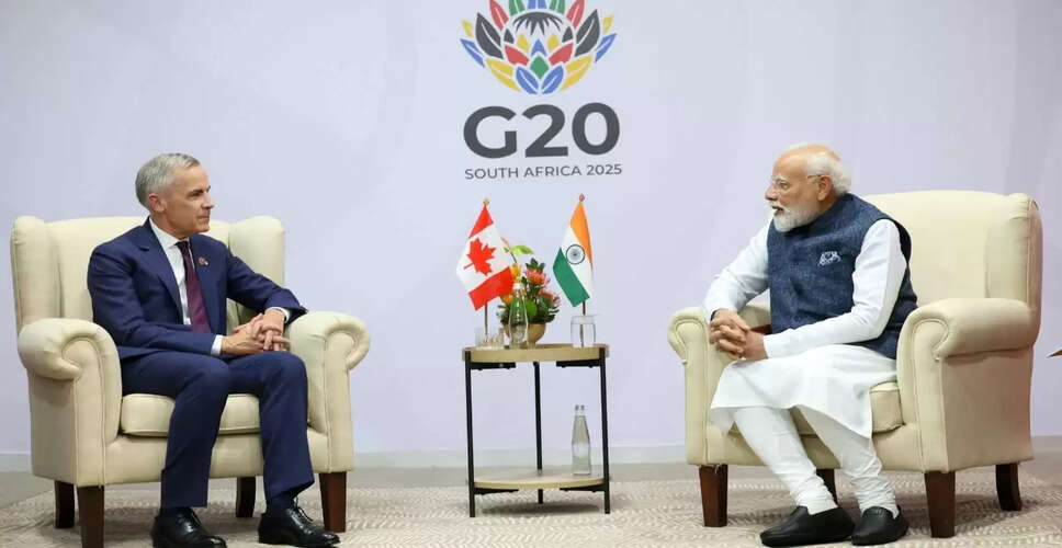 भारत और कनाडा के बीच व्यापारिक संबंधों में नई शुरुआत