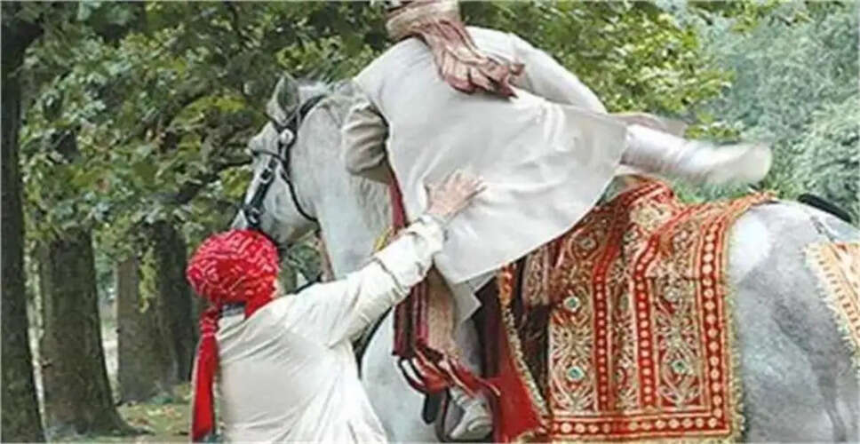 मथुरा में दूल्हे की शादी से भागने की घटना ने रिश्तों को किया शर्मसार