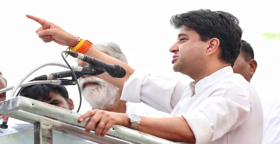 झांसी लिंक रोड का उद्घाटन: शिवपुरी में विकास की नई राह
