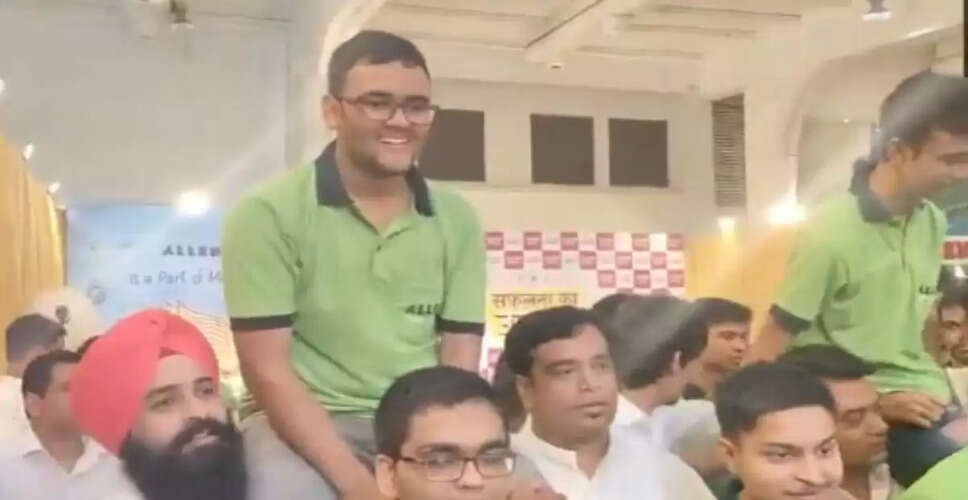 JEE Advanced 2025: Rajit Gupta Emerges as Topper with 332 Marks