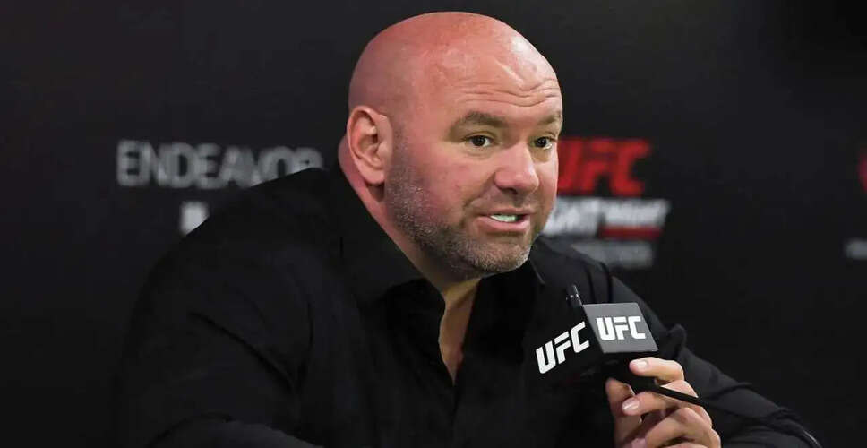 UFC प्रमुख डाना व्हाइट ने किया डिडी को सबसे बदतमीज़ सेलिब्रिटी करार
