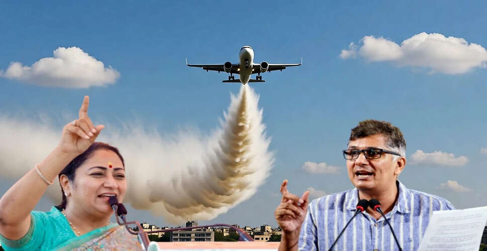 दिल्ली में क्लाउड सीडिंग प्रयास असफल, प्रदूषण से राहत की उम्मीदें धूमिल