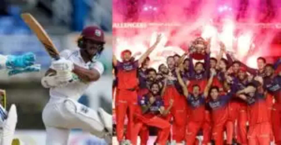 RCB के तेज गेंदबाज को वेस्टइंडीज टेस्ट सीरीज में डेब्यू का मौका