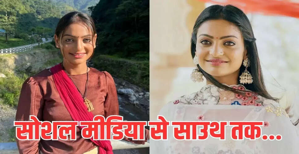 मोनालिसा भोसले: महाकुंभ से फिल्म इंडस्ट्री तक का सफर