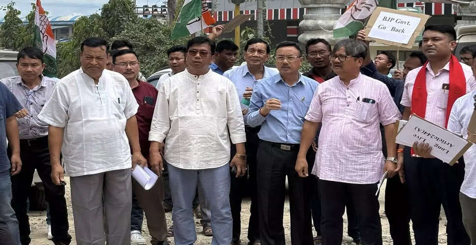 डिपू में डॉ. नुमल मोमिन के विवादास्पद बयान पर कांग्रेस का विरोध