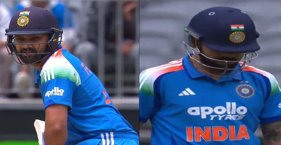 रोहित शर्मा और विराट कोहली की वापसी हुई निराशाजनक, फैंस का गुस्सा फूटा