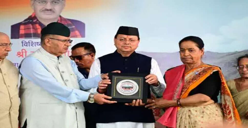 Kargil Vijay Diwas पर Uttarakhand सरकार ने बढ़ाई वीरता पुरस्कार राशि