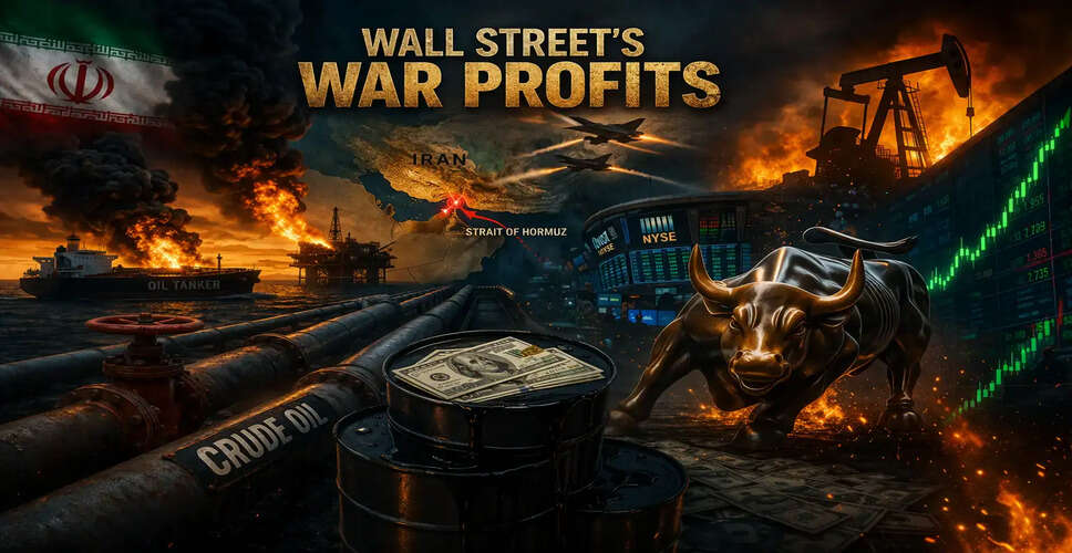 मध्य पूर्व में ऊर्जा संकट: अमेरिका के तेल उद्योग को मिल रहा लाभ