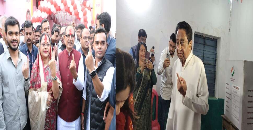 शिवराज ने जैत व कमलनाथ ने शिकारपुर में किया मतदान
