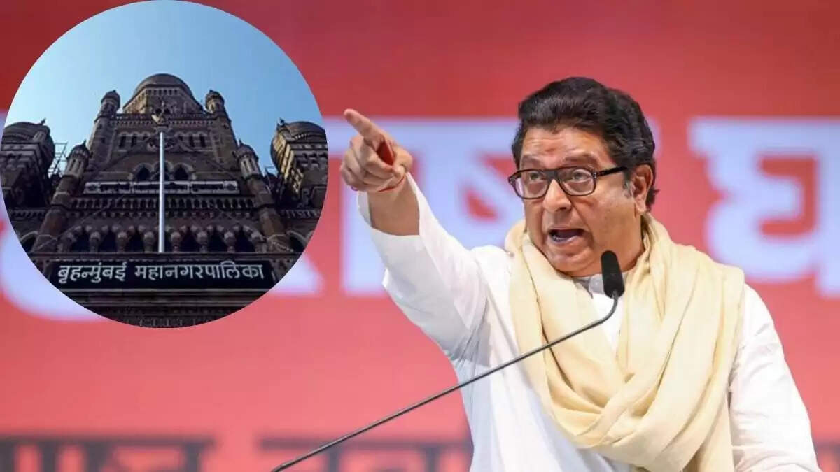 राज ठाकरे का चेतावनी भरा बयान: मुंबई चुनाव को लेकर चिंता व्यक्त की