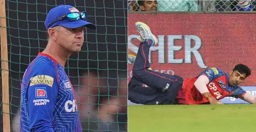 पंजाब किंग्स ने लखनऊ सुपर जायंट्स को 54 रनों से हराया