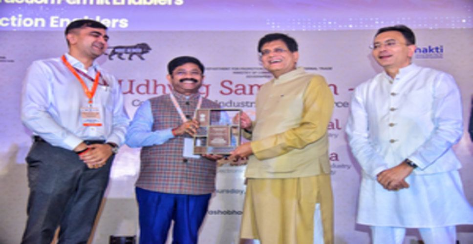 'बिजनेस और सिटीजन सेंट्रिक रिफॉर्म्स' में टॉप अचीवर स्टेट बना उत्तर प्रदेश
