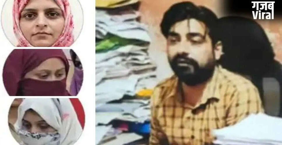 पीलीभीत में चपरासी ने 8 करोड़ रुपये का घोटाला किया