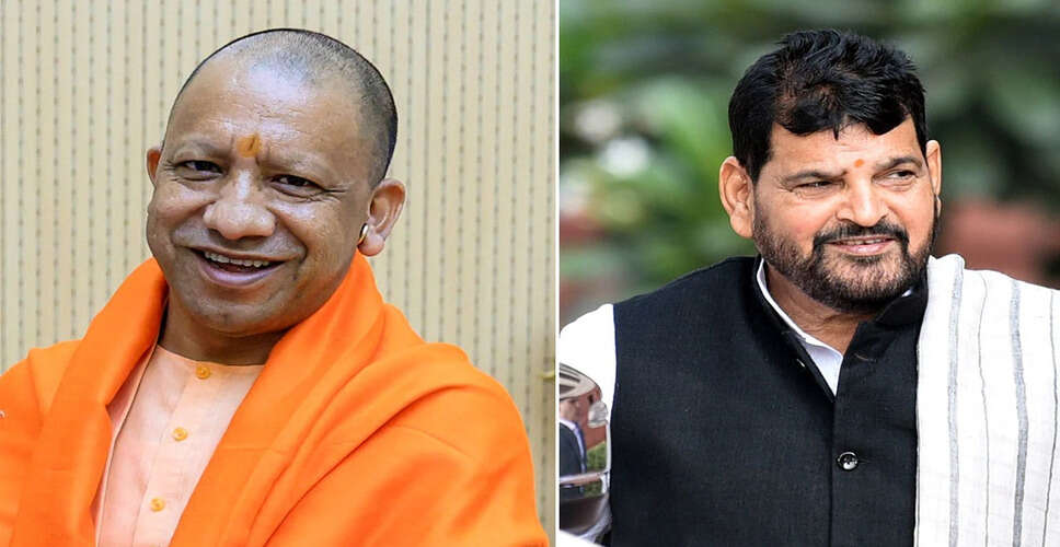 योगी आदित्यनाथ और बृजभूषण शरण सिंह की दोस्ती में नया मोड़