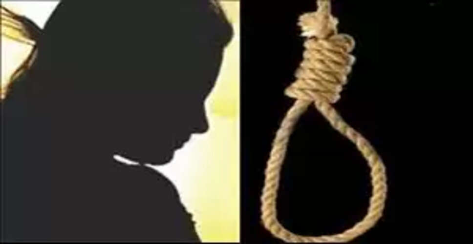 अमरोहा में छात्रा की आत्महत्या: ब्लैकमेलिंग का मामला सामने आया