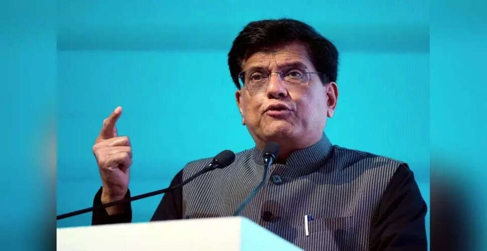 भारत-ईएफटीए व्यापार समझौता: 10 लाख नौकरियों का सृजन