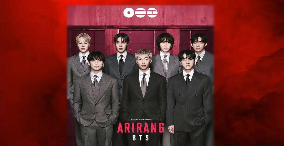 BTS का नया एल्बम ARIRANG: एक नया अध्याय