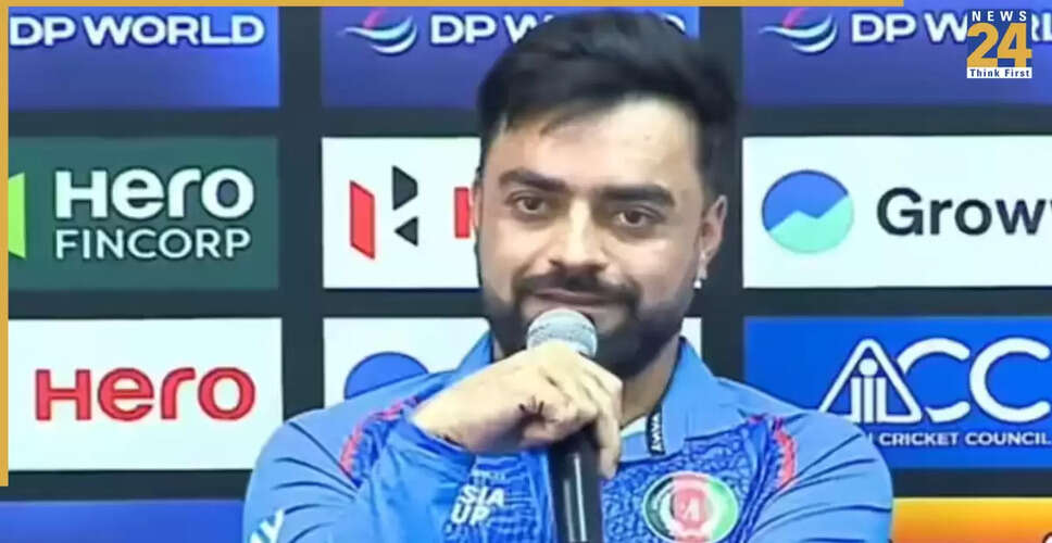 एशिया कप 2025 में अफगानिस्तान की शानदार जीत, राशिद खान ने टीम की सराहना की