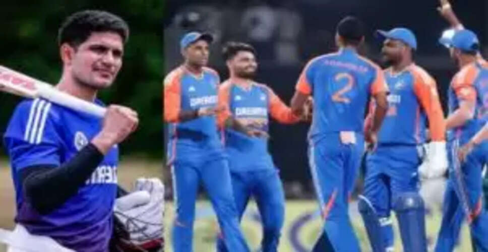 शुभमन गिल चोट के कारण टूर्नामेंट से बाहर, नए कप्तान और उपकप्तान की घोषणा