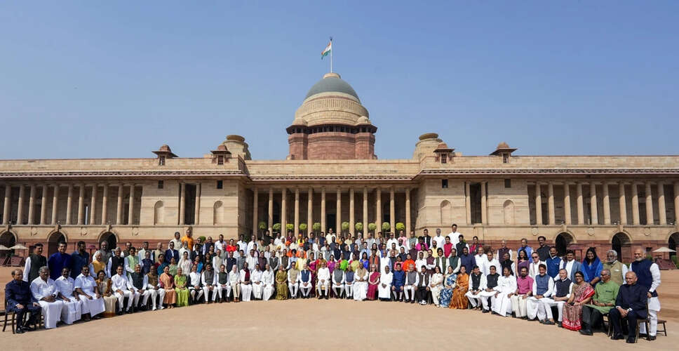 संसद में लोकसभा और राज्यसभा की कार्यवाही का अपडेट