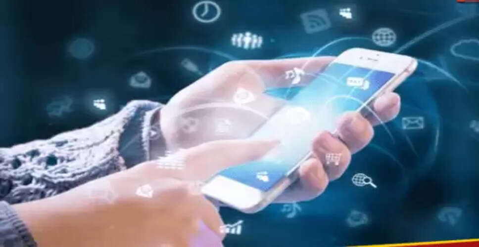 5 सरकारी ऐप्स जो आपके स्मार्टफोन में होने चाहिए