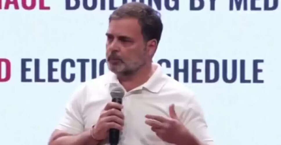राहुल गांधी ने भाजपा की चुनावी स्थिति पर उठाए सवाल