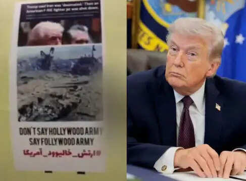 ईरान और अमेरिका के बीच तनाव: ट्रंप की धमकियों का मजाक उड़ाता ईरान