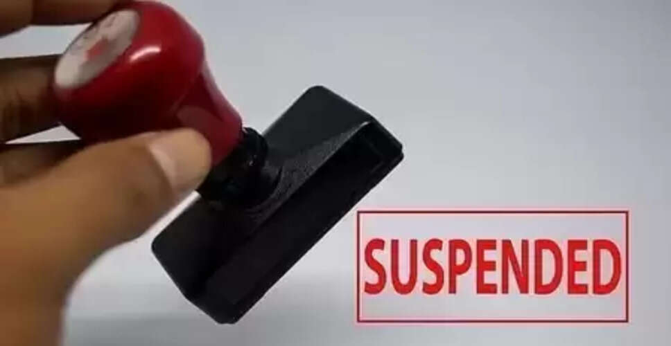कानपुर के सीएमओ हरिदत्त नेमी पर गिरी गाज, उदय नाथ नए मुख्य चिकित्सा अधिकारी नियुक्त