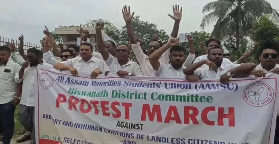 असम में अल्पसंख्यक समूहों का विरोध, सरकार के भूमि खाली कराने के अभियान पर उठे सवाल