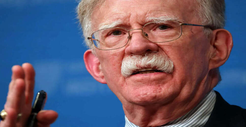 जॉन बोल्टन पर संवेदनशील दस्तावेजों के गलत प्रबंधन का आरोप