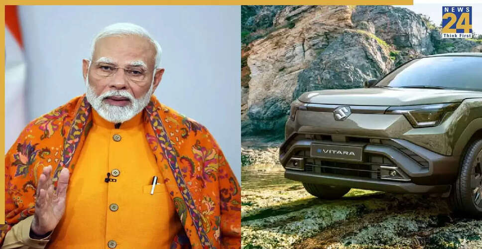 प्रधानमंत्री मोदी ने सुजुकी के पहले इलेक्ट्रिक वाहन का उद्घाटन किया